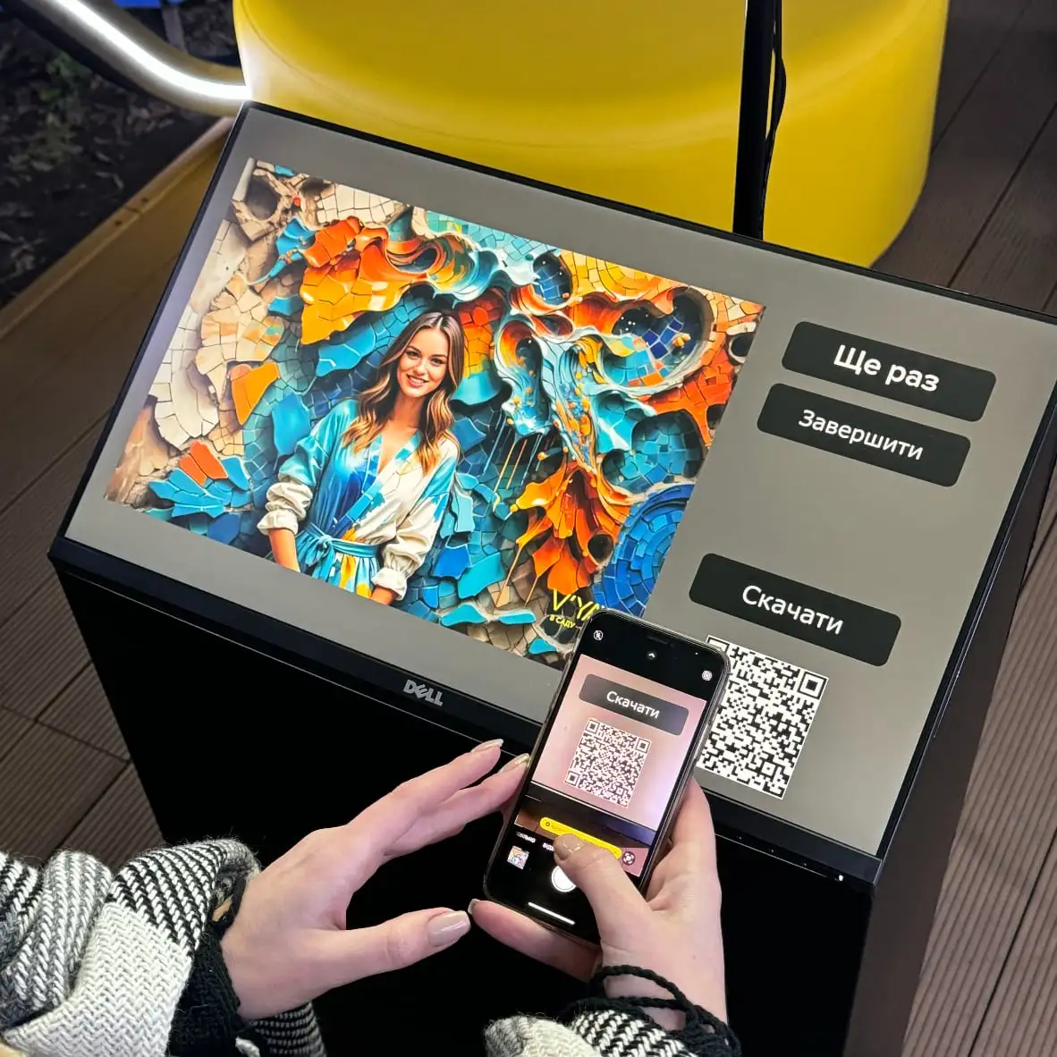 AI photo booth with QR download